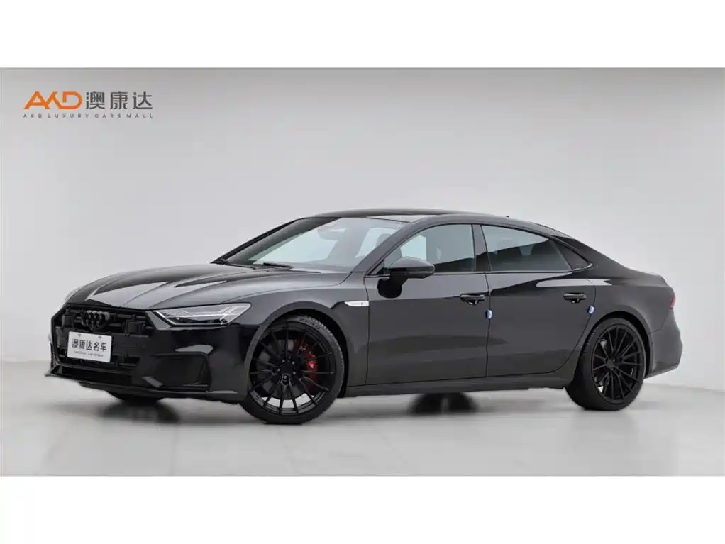 Audi A7L 2023 55 TFSI quattro S-line Black Warrior Edition