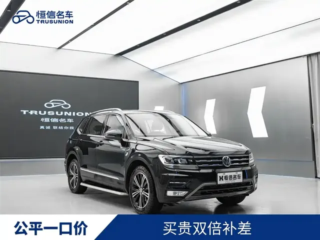 Volkswagen Tiguan L 2019 330TSI Automatic 2WD Panorama Comfort Edition China VI