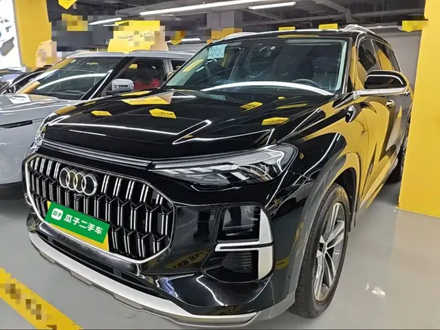 Audi Q6 2023 45 TFSI quattro Qiyun Light Yulin Package
