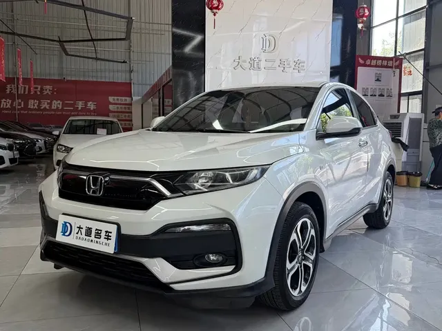 Honda XR-V 2020 Model 1.5L CVT Classic