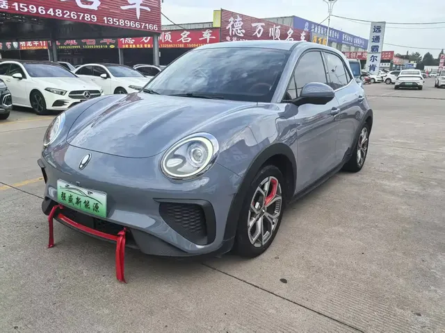 Ora Good Cat GT 2022 Model Mulan Edition 401km Standard Range