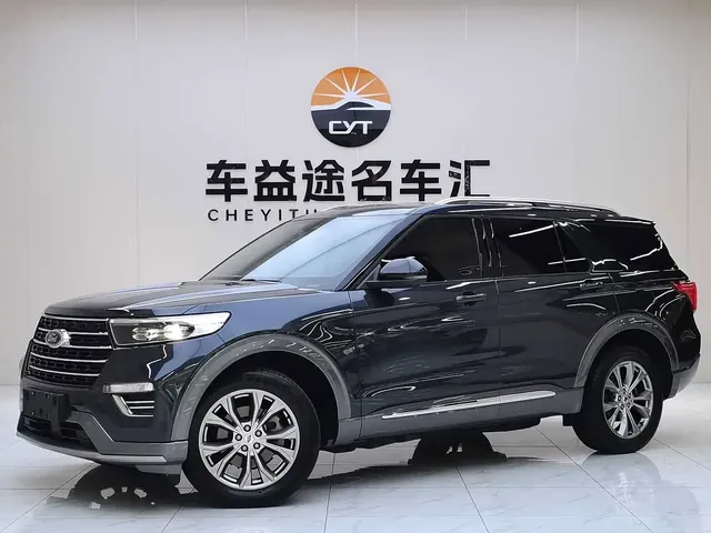 Ford Explorer 2020 EcoBoost 285 AWD Trend Edition 6-Seater
