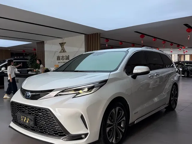 Toyota Granvia 2023 2.5L Hybrid Prestige PLUS Edition