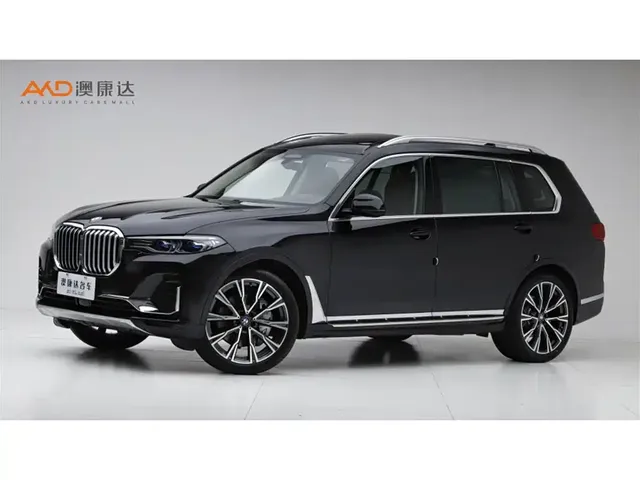 BMW X7 2020 xDrive40i Executive Luxury Package