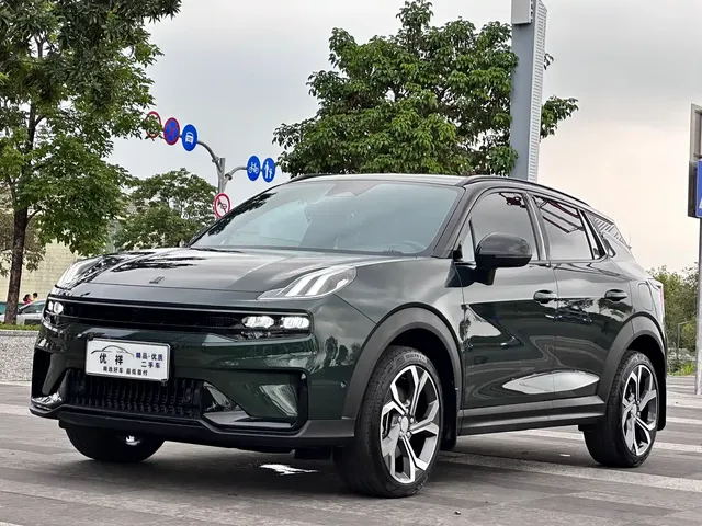 Lynk & Co 06 2023 Remix 1.5T Shero