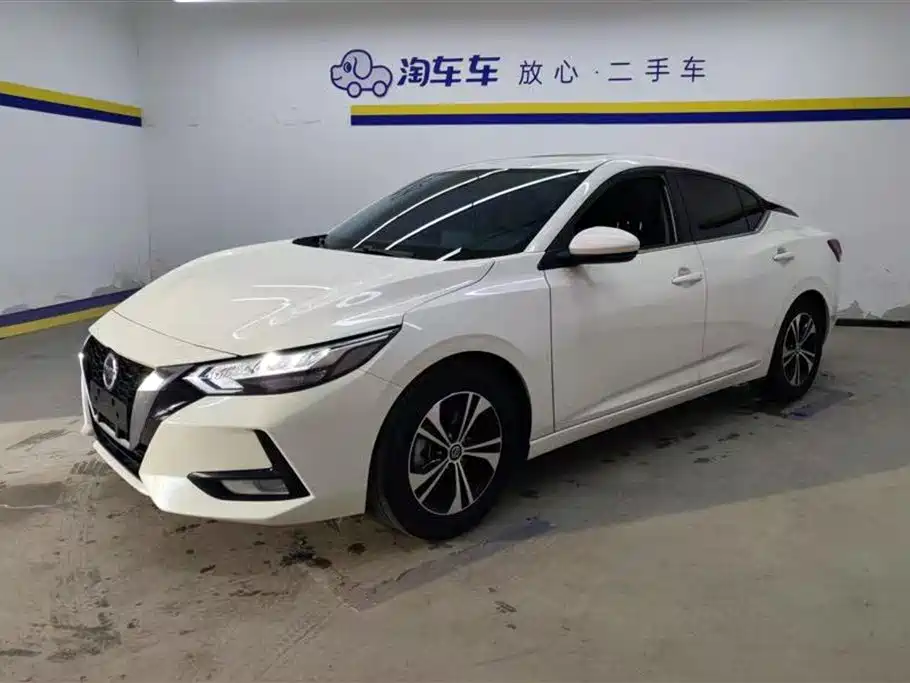 Nissan Sylphy 2020 1.6L XL CVT Joy Edition