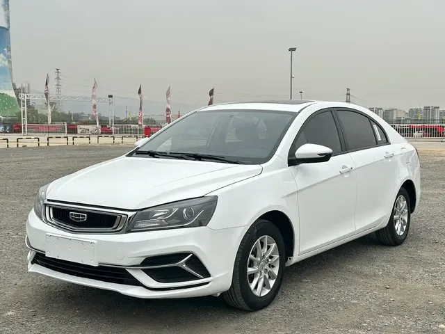 Geely Emgrand 2020 1.5L CVT Luxury
