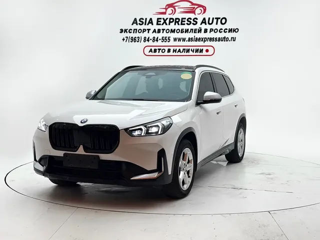 BMW X1 2023 sDrive20Li X Design Package