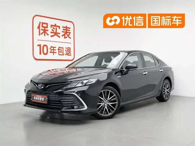 Toyota Camry 2021 Hybrid 2.5HG Luxury Edition