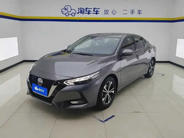 Nissan Sylphy 2020 1.6L XL CVT Smart Edition