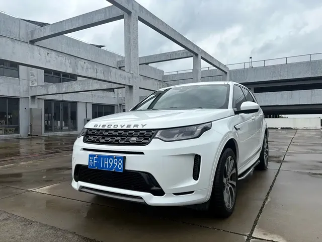 Land Rover Discovery Sport 2020 249PS R-Dynamic Performance Tech 7-seater