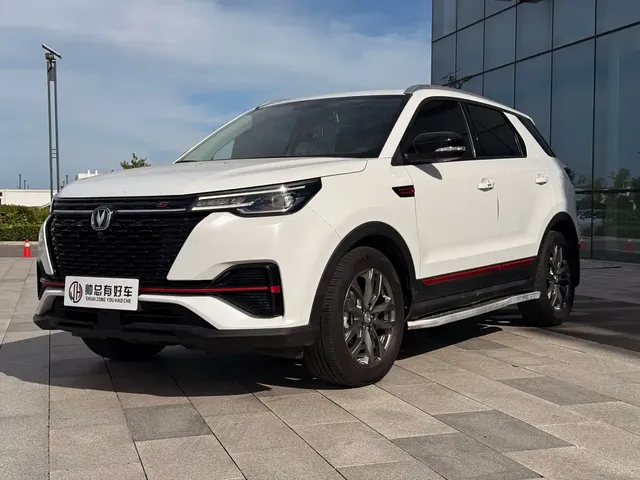 Changan CS55 PLUS 2021 Blue Whale Edition 1.5T DCT Luxury