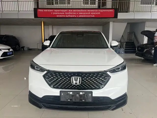 Honda XR-V 2023 1.5L CVT Heatwave Edition