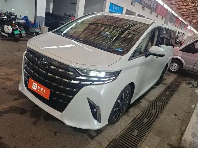 Toyota Alphard 2024 Hybrid 2.5L Ultimate Enjoyment Edition