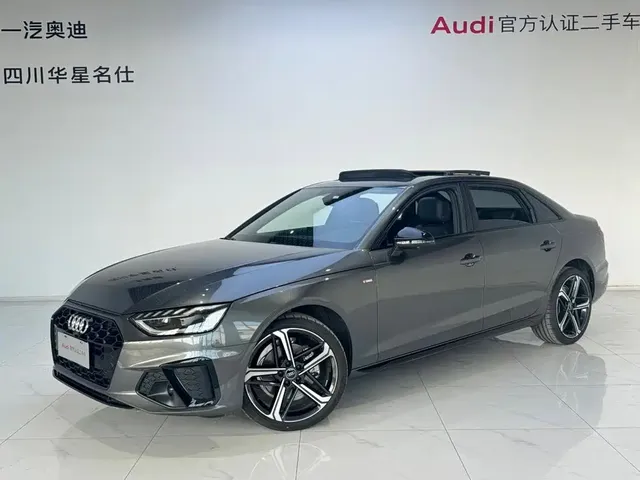Audi A4L 2024 40 TFSI Luxury Dynamic