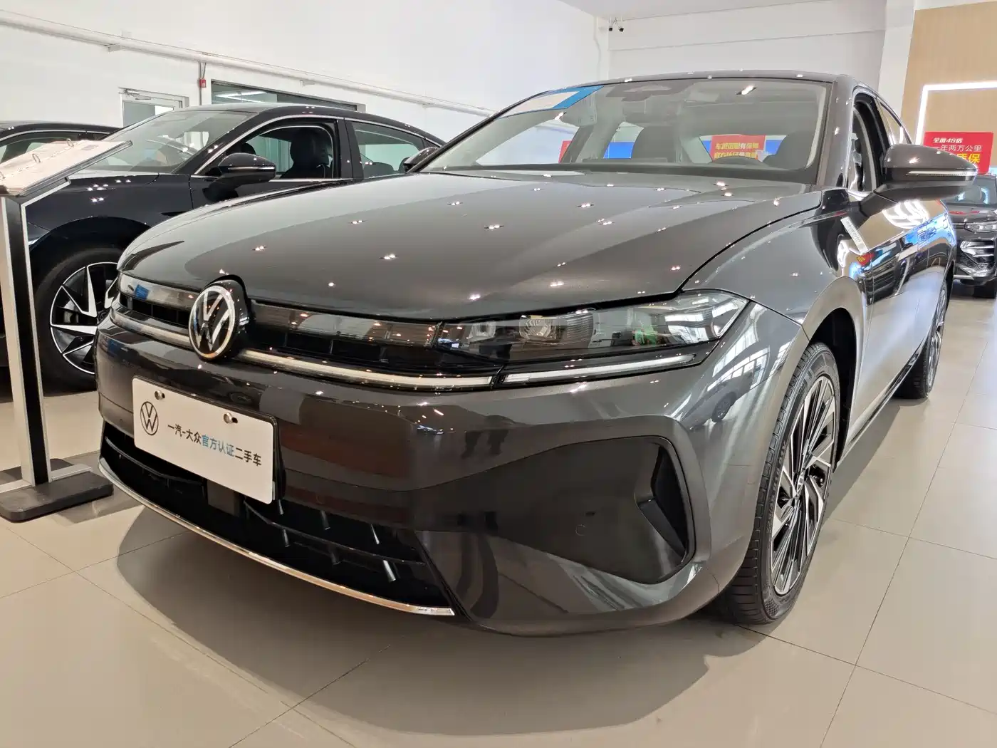 Volkswagen Sagitar 2025 300TSI DSG High-end Model
