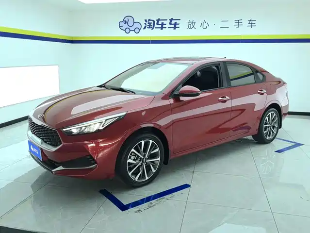 Kia K3 2021 1.5L CVT Youth Edition