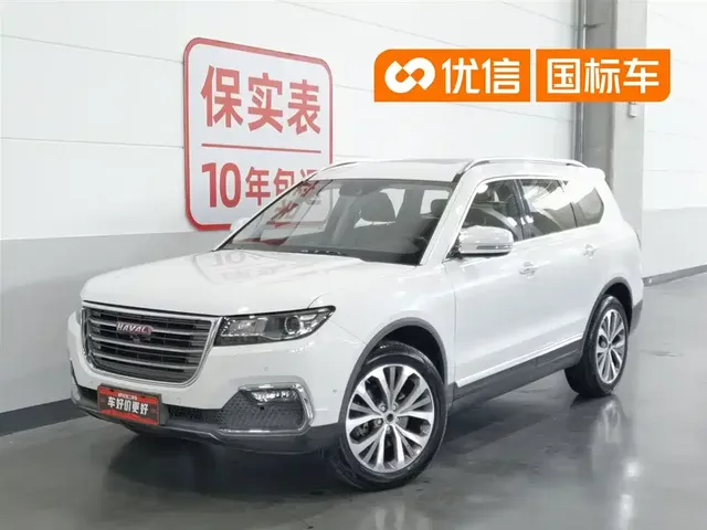 Haval H7 2017 Red Label H7L 2.0T Automatic Premium