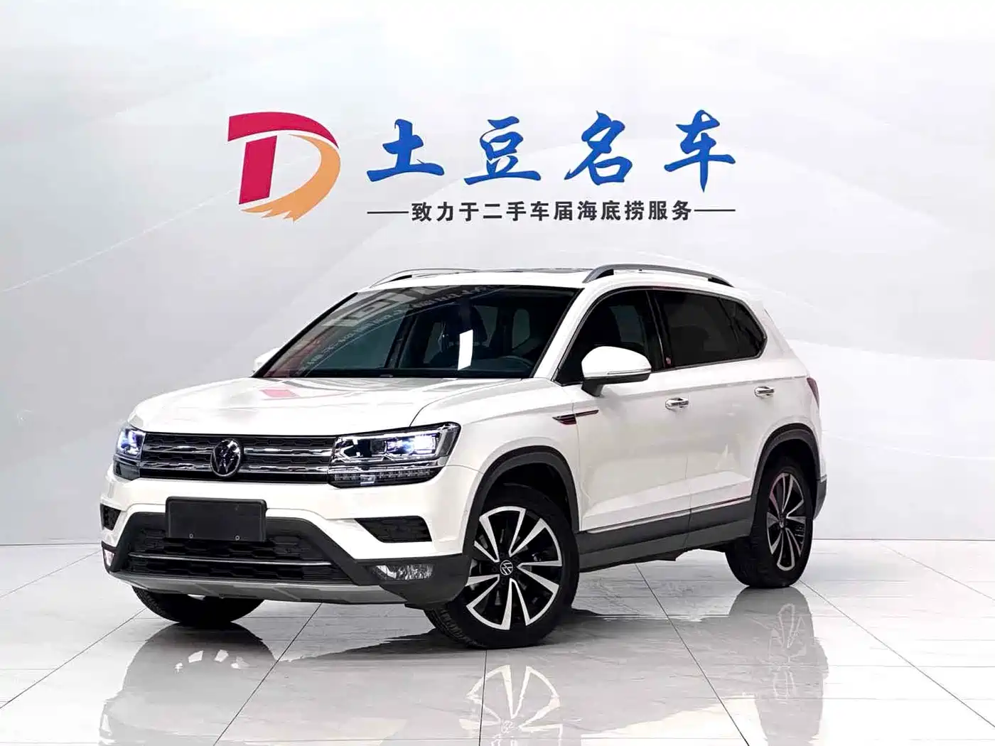 Volkswagen Tharu 2022 330TSI AWD Flagship Edition