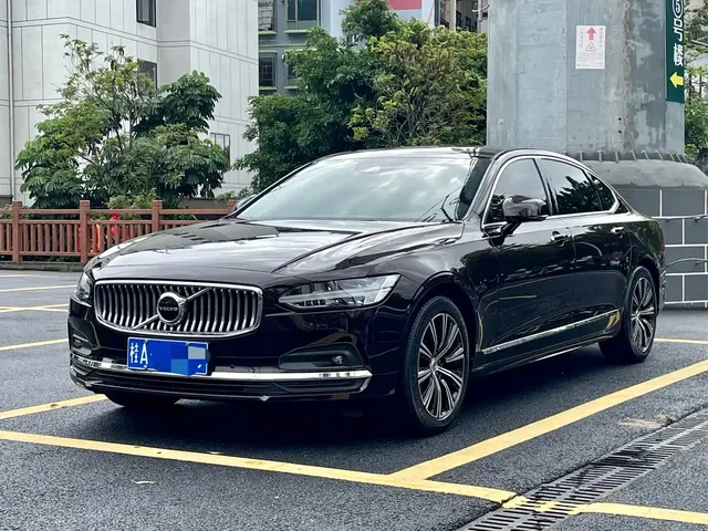 Volvo S90 2021 Model B5 Inscription Luxury Edition