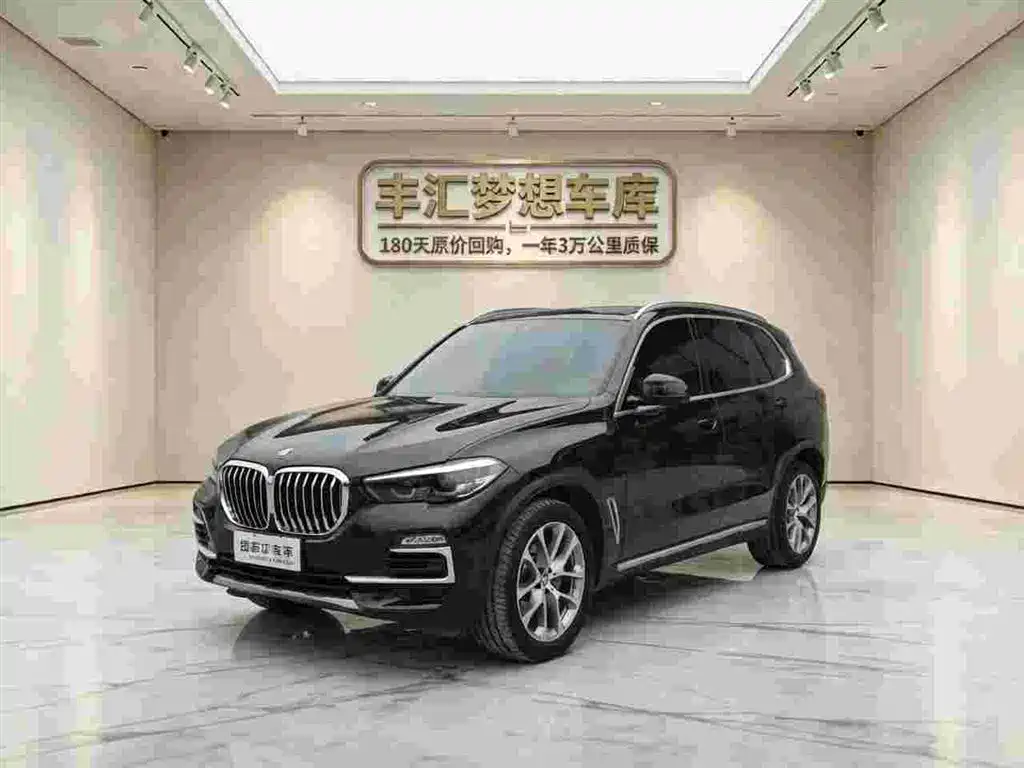 BMW X5 (Import) 2021 xDrive30i X Design Package