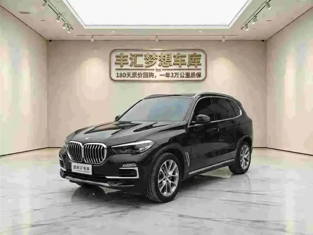 BMW X5 (Import) 2021 xDrive30i X Design Package