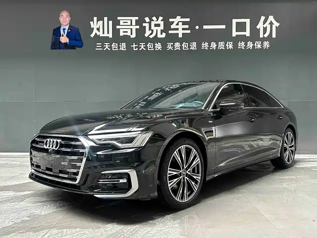 Audi A6L 2025 45 TFSI Premium Sport
