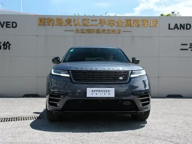Land Rover Range Rover Velar 2025 Dynamic SE