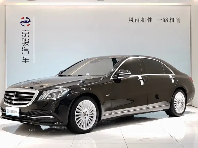 Mercedes-Benz S-Class 2020 S 350 L Business Edition Collector's Version