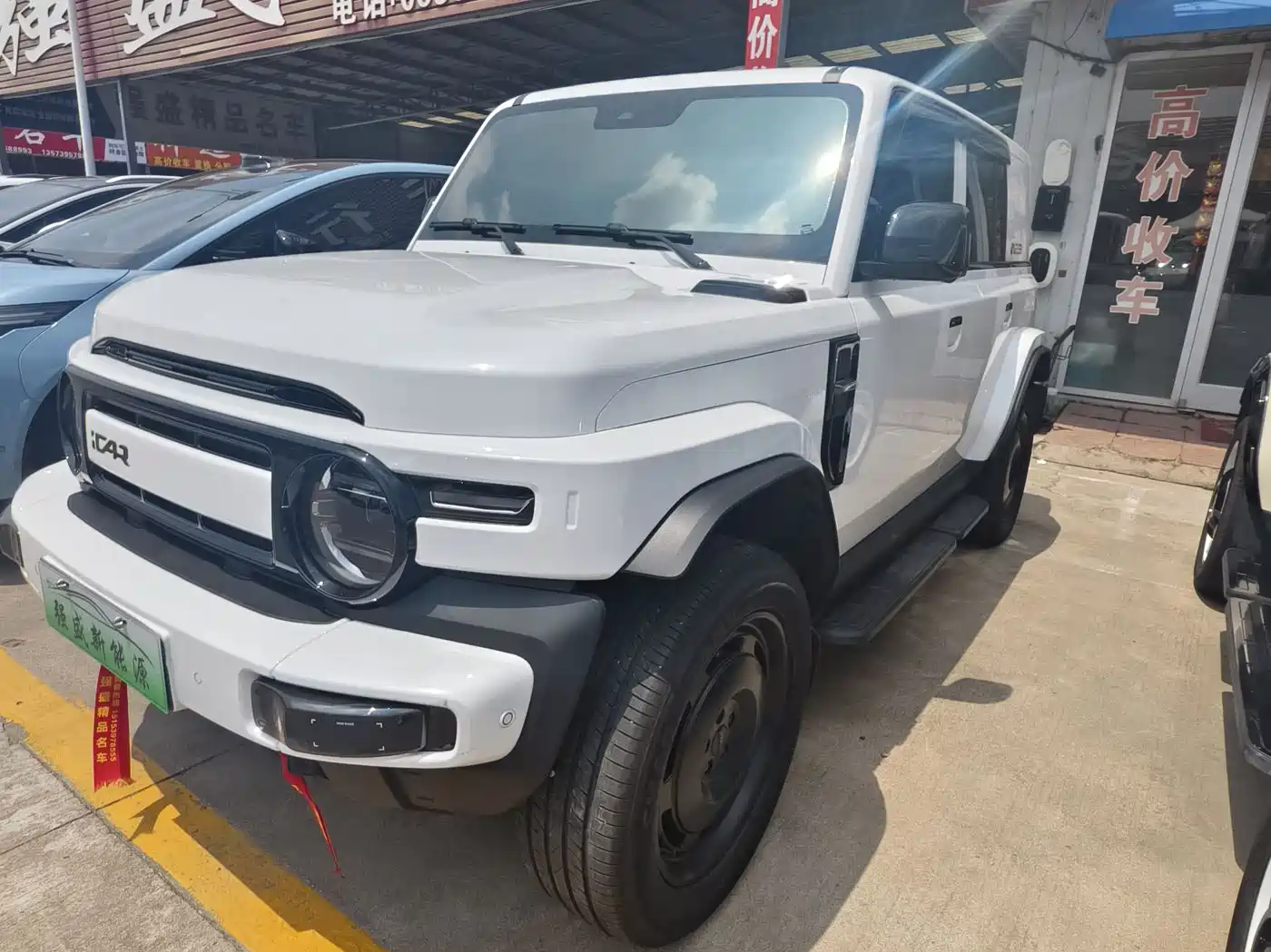 iCAR V23 2025 401 2WD Intelligent Driving Edition