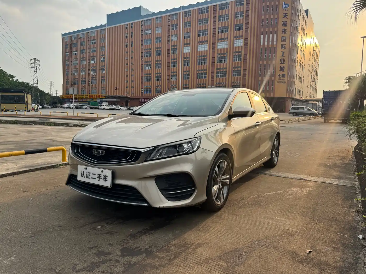 Geely Binrui 2019 200T DCT Binzhi Edition