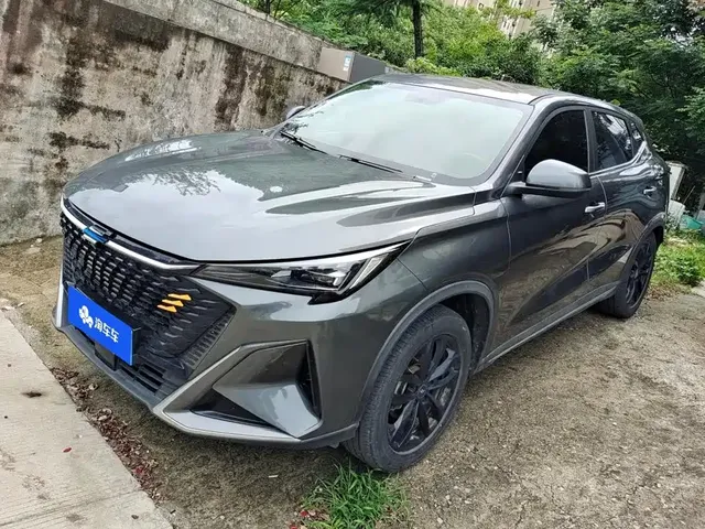Changan Oshan X5 PLUS 2023 1.5T DCT Pioneer