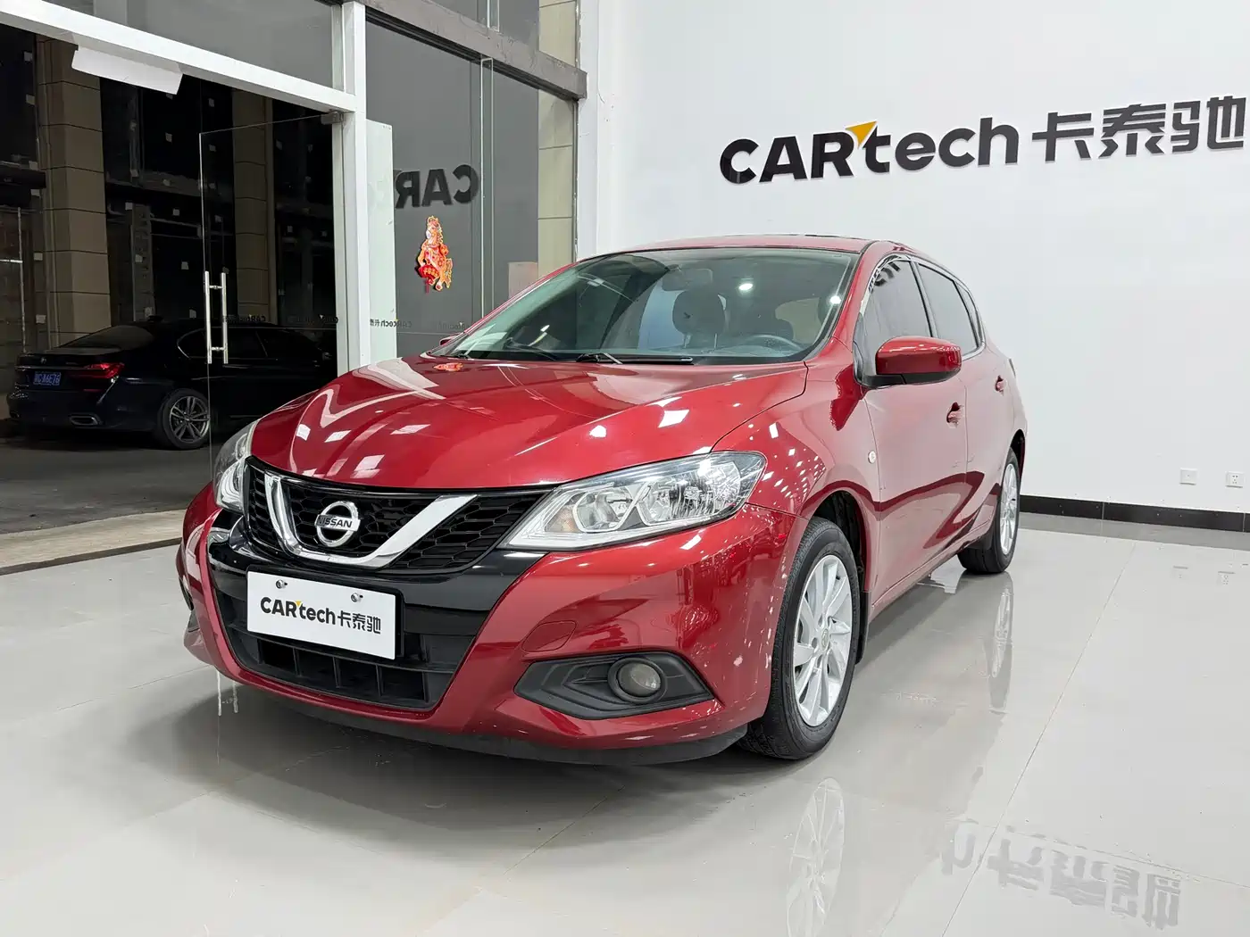Nissan Tiida 2020 1.6L CVT Cool Edition