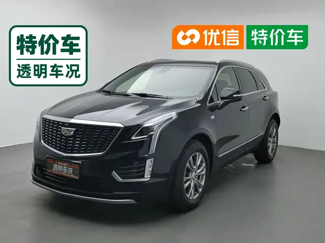 Cadillac XT5 2020 28T Luxury Model