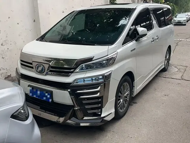 Toyota Vellfire 2020 Twin Engine 2.5L HV Premium Edition
