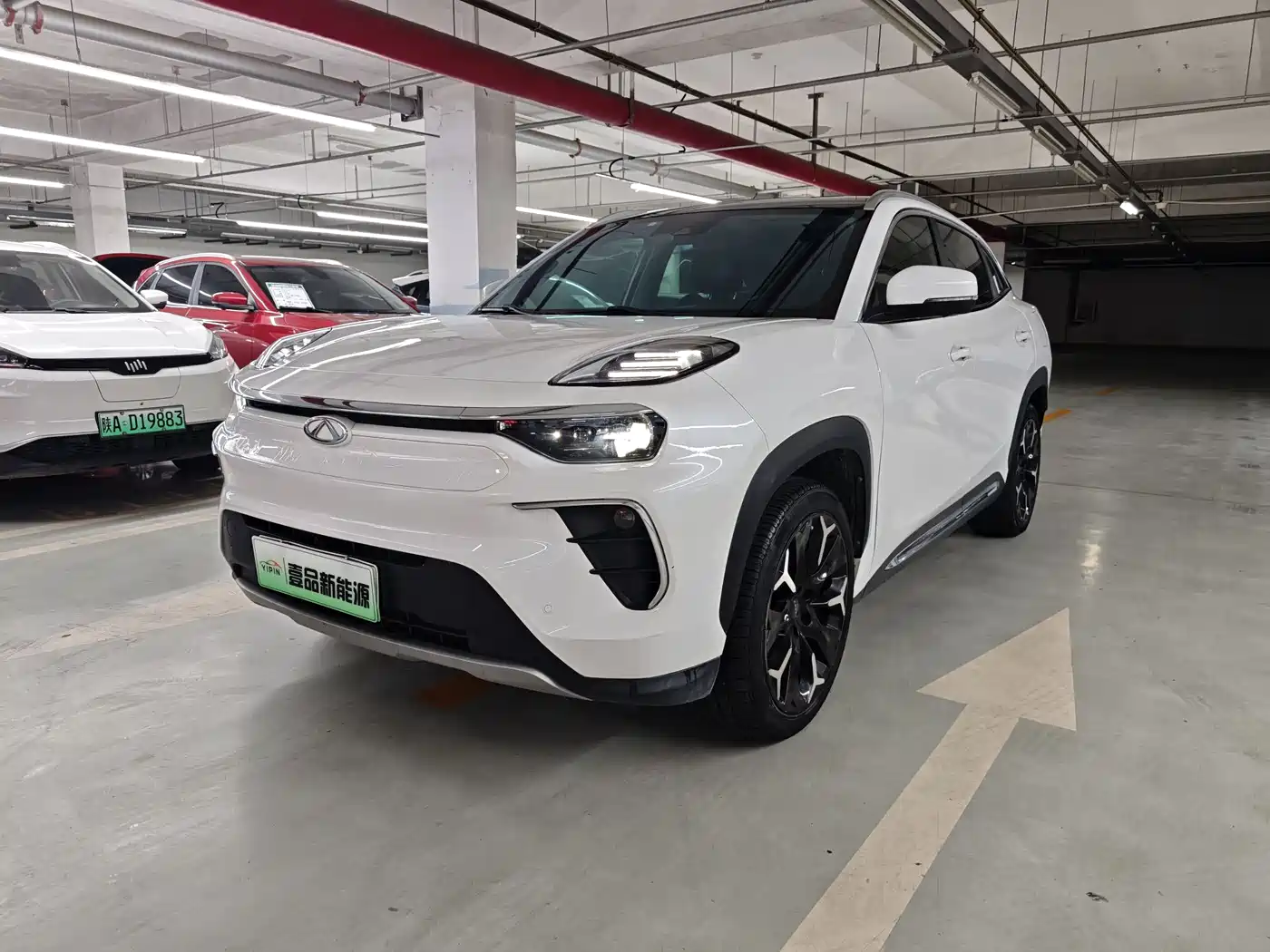 Chery New Energy Big Ant 2020 High Energy Pro
