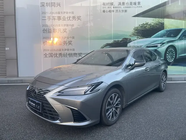 Lexus ES 2025 200 Ultimate Edition