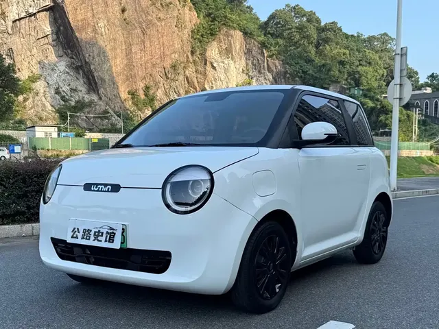 Changan Qiyuan Changan Lumin 2022 210km Sweet Edition
