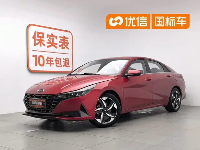 Hyundai Elantra 2021 1.5L CVT LUX Premium Edition