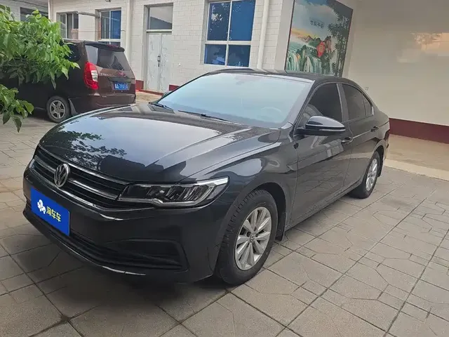 Volkswagen Bora 2020 1.5L Automatic Fashion