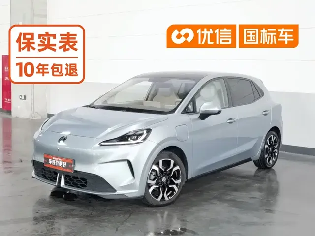 MG 4 EV 2025 Base Model