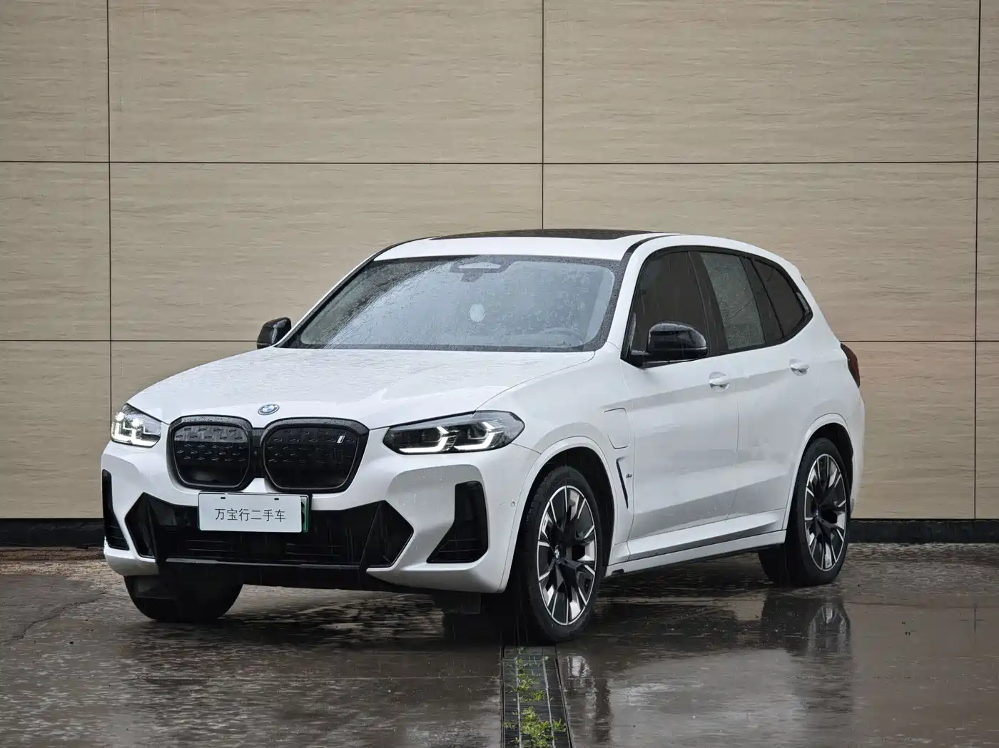 BMW iX3 2024 Innovation Leader