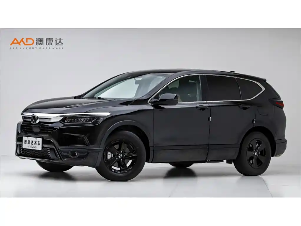 Honda Haoying 2021 240TURBO CVT 2WD Smart