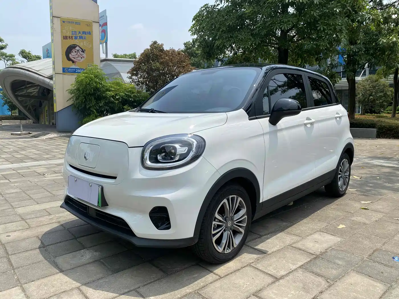 Leapmotor T03 2021 400 Comfort Edition