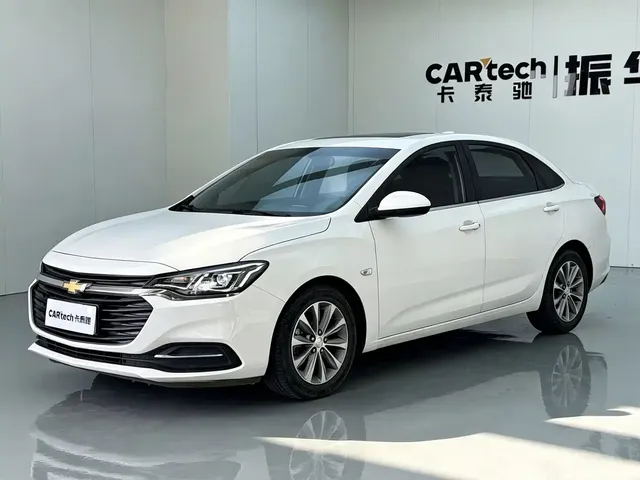 Chevrolet Monza 2020 320 Auto Joy Edition