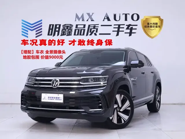 Volkswagen Teramont 2021 Teramont X 330TSI 2WD Premium Luxury Edition