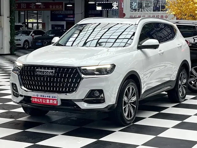 Haval H6 2023 National Trend Edition 1.5T Automatic Champion