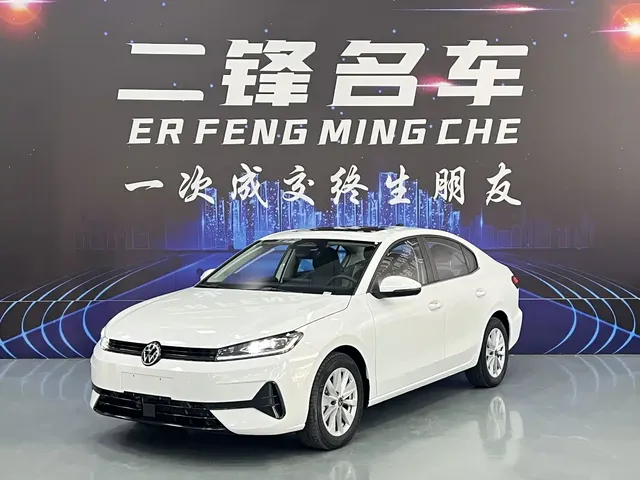 Volkswagen Sagitar 2026 S 1.5L Base Model