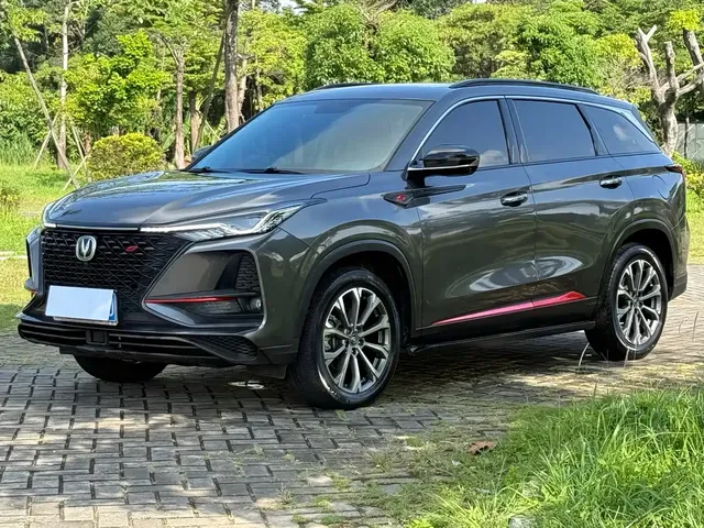 Changan CS75 PLUS 2020 2.0T Automatic Pilot Edition