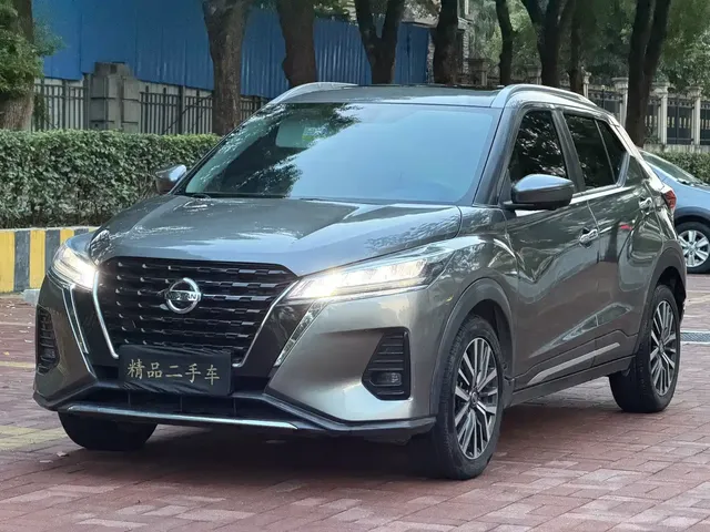 Nissan Kicks 2022 1.5L CVT XV Luxury Edition